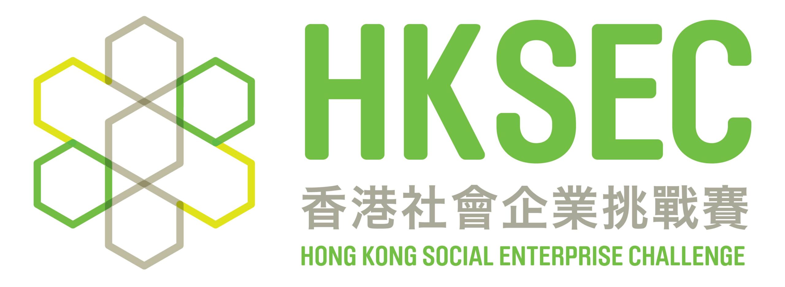 Hong Kong Social Enterprise Challenge (HKSEC)